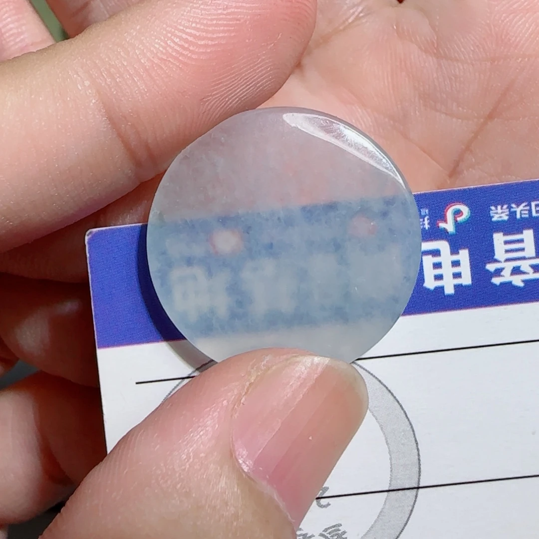 颈饰未镶嵌翡翠无事牌