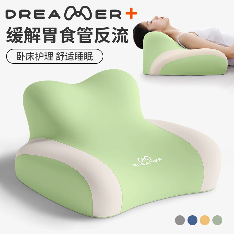 知梦人老人靠背半躺护理体位垫胃食管反流胆汁斜坡垫防反酸躺睡枕