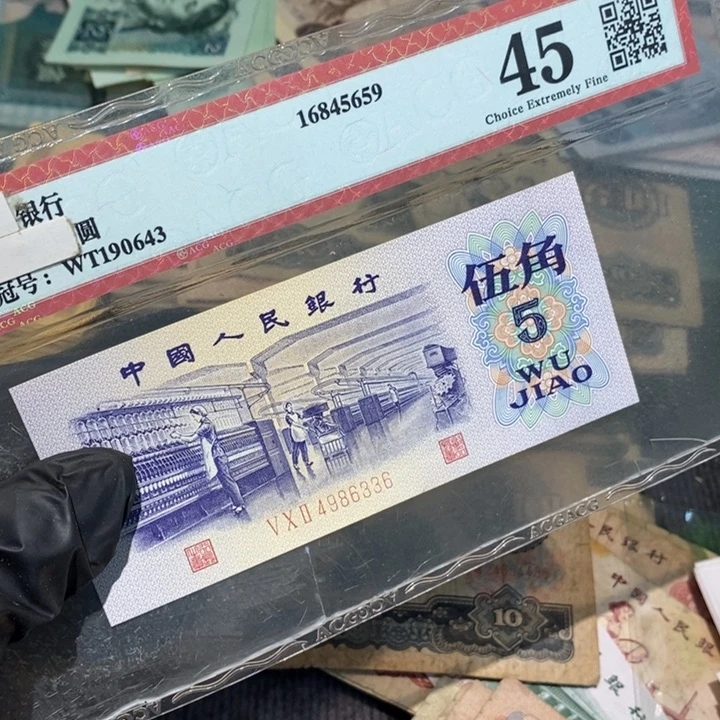 闪购链接88888888888881