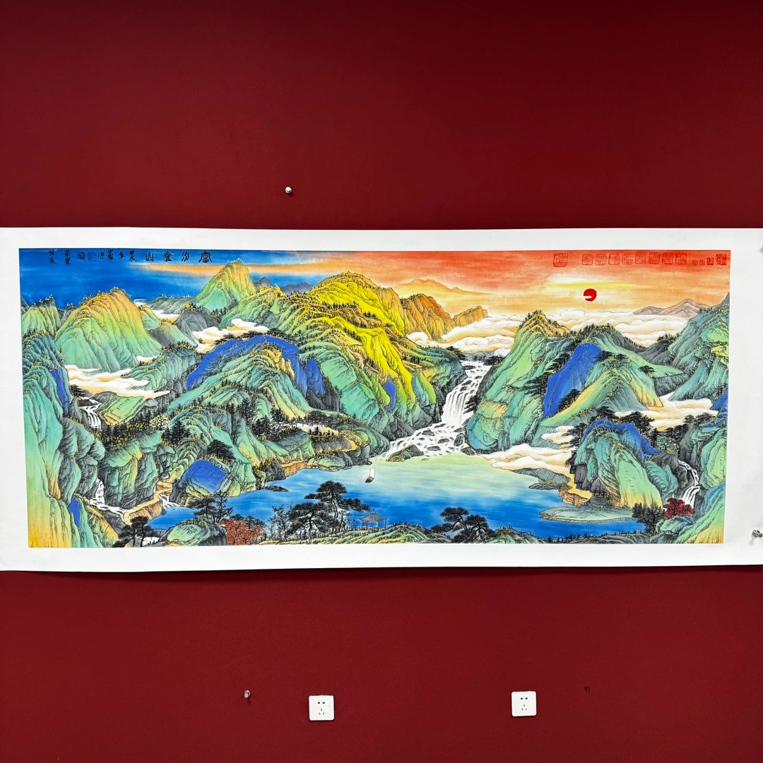 孙中翠绘画作品--《富水金山》