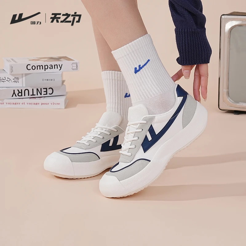 【升级小风帆】回力丑萌笨笨新款熊猫鞋休闲百搭情侣款德训鞋227