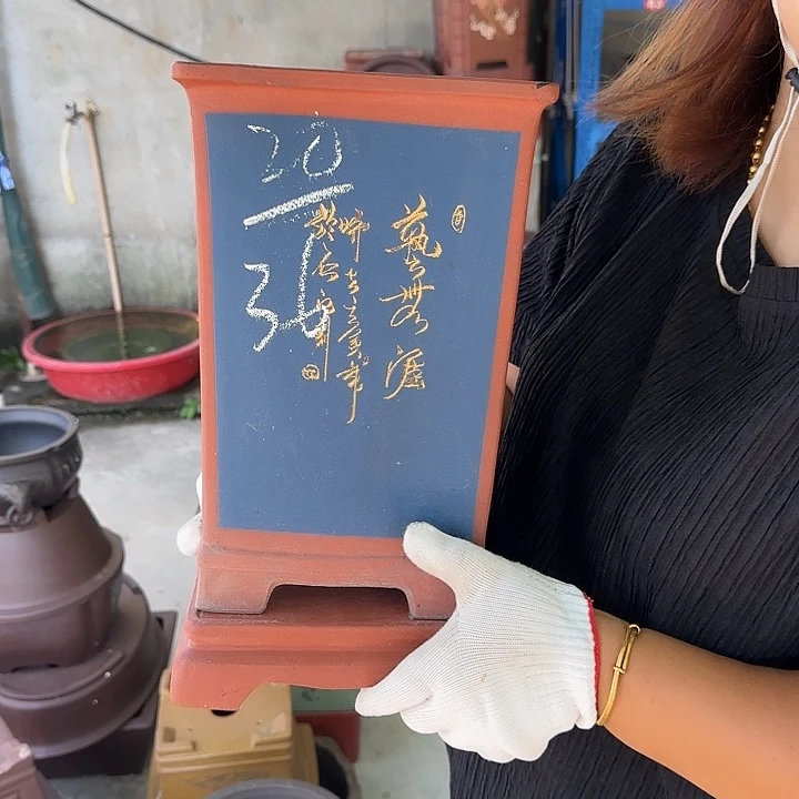 在这两位老人心中