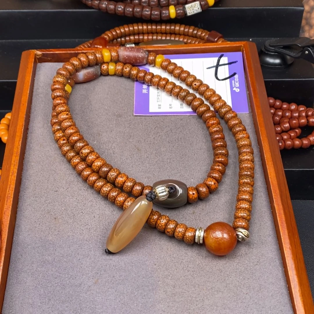 星月菩提吊坠师*星月