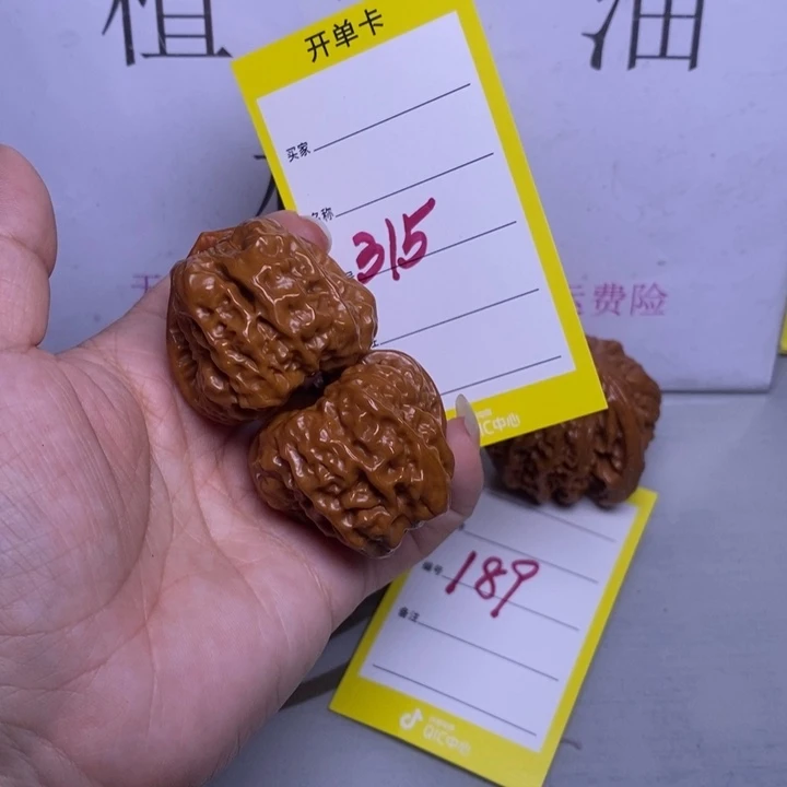 把件文玩核桃315/38蛤蟆头福利