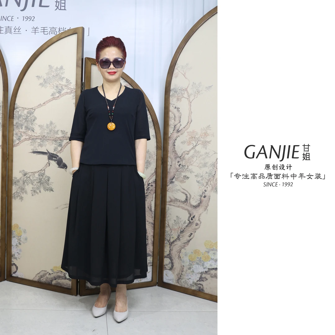 春夏松紧腰雪纺纱黑色百褶半身裙034