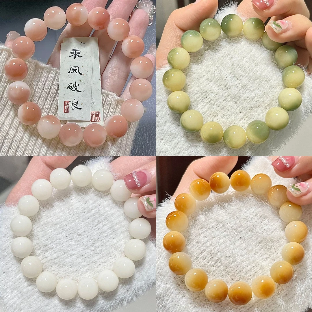 【保真正品】菩提根圆珠手串绕指柔念珠国潮设计款百搭首饰念珠