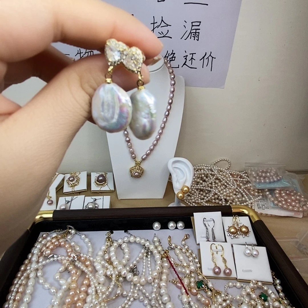 耳饰合金淡水珍珠