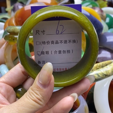 未镶嵌蛇纹石玉手镯