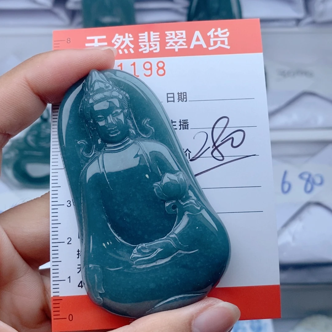 【闪购商品】颈饰未镶嵌翡翠