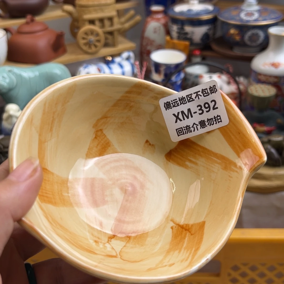 吉***运瓷片392啊啊啊啊啊啊