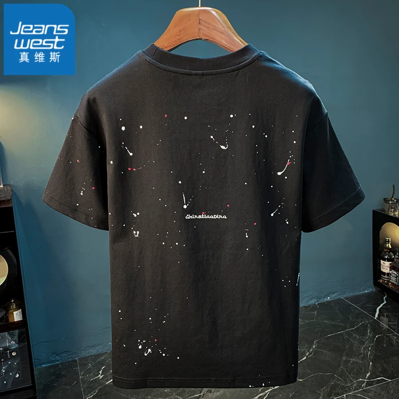 真维斯冰丝速干短袖T恤男款丝光棉潮流夏季凉感舒适汗衫泼墨绣花T