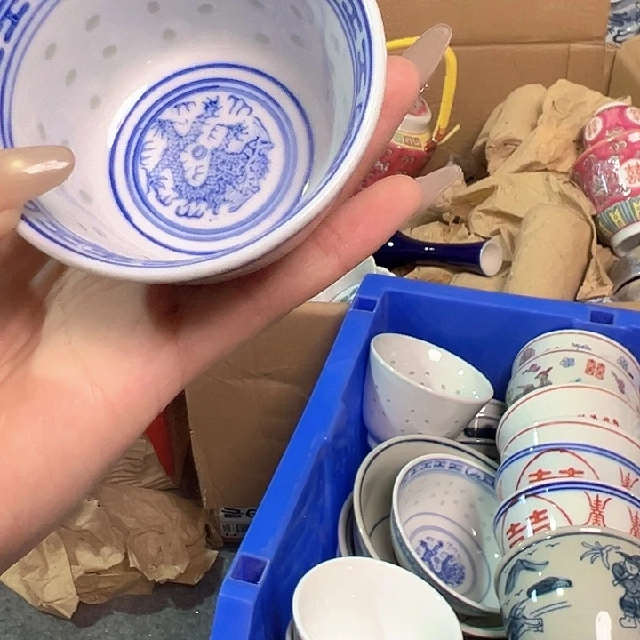 其他陶景德镇陶瓷学院