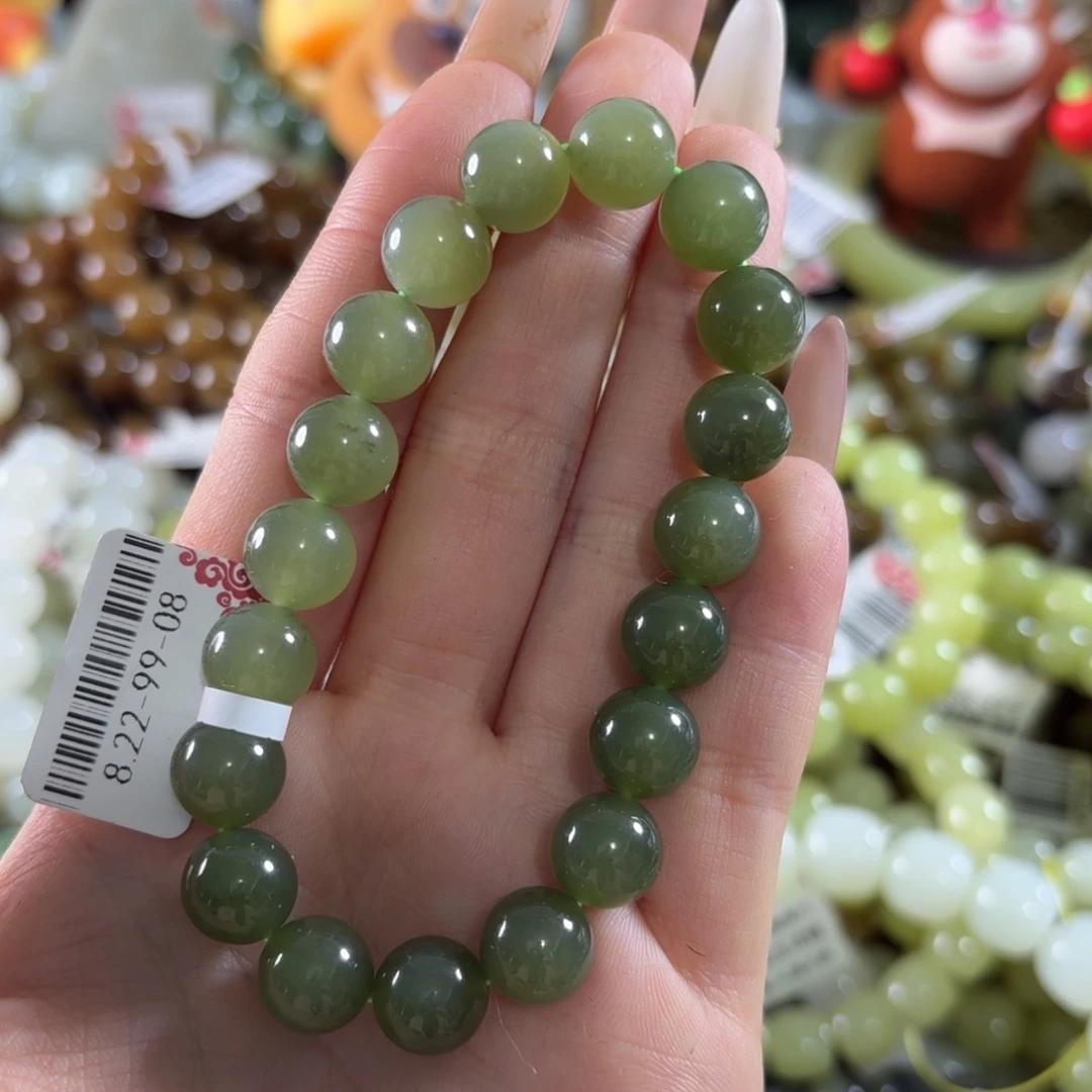 和田玉未镶嵌手链110