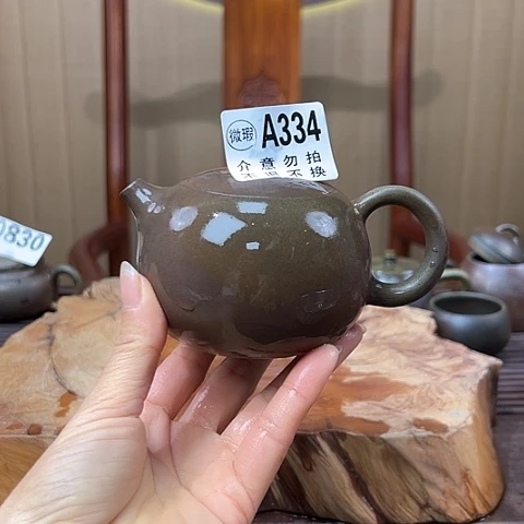 戬谷龙窑坭兴陶柴烧334