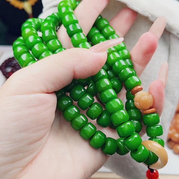 菩提根/象牙果手串