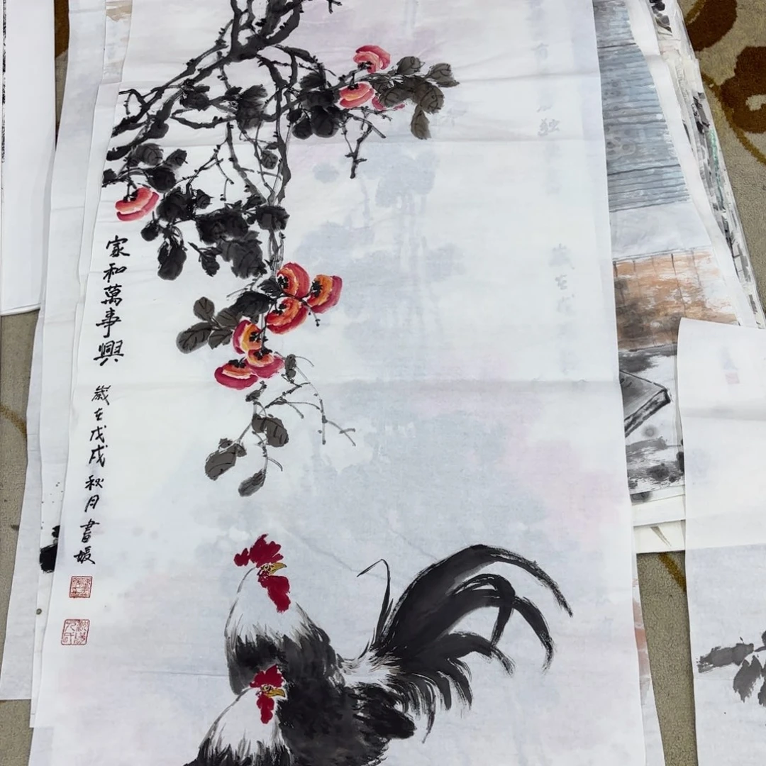 国画南**雨陈书媛四尺李欣主播