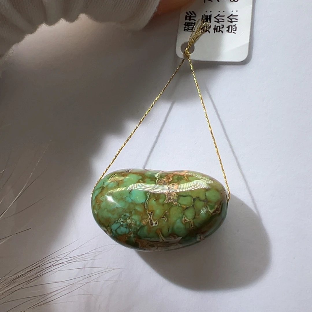 绿松石未镶嵌挂件