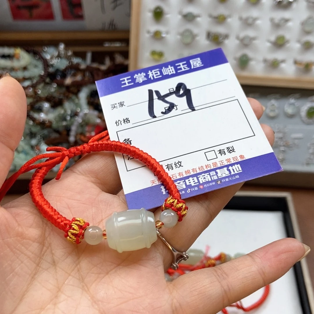 岫玉吊坠吊坠未镶嵌多样性，发一个