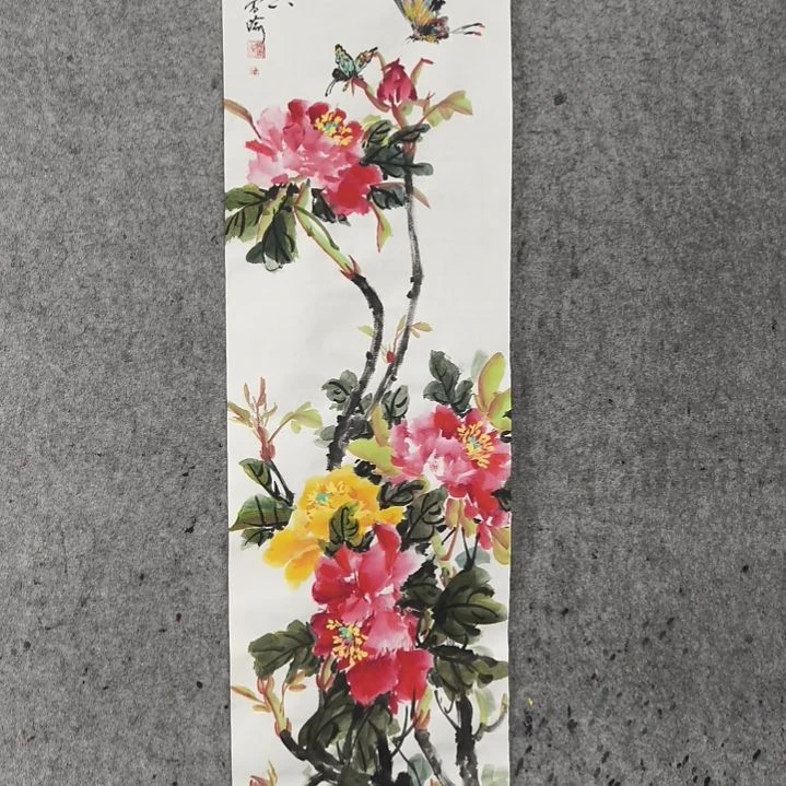 国画海****人花开富贵险中求