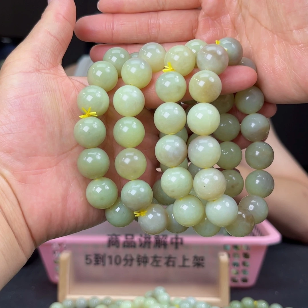 手串未镶嵌和田玉纯天然新疆若羌黄口料16多样性发货拍一发一微暇