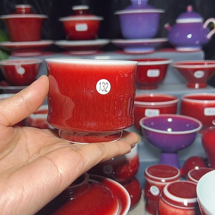 景德镇玉郎亭陶瓷福利杯