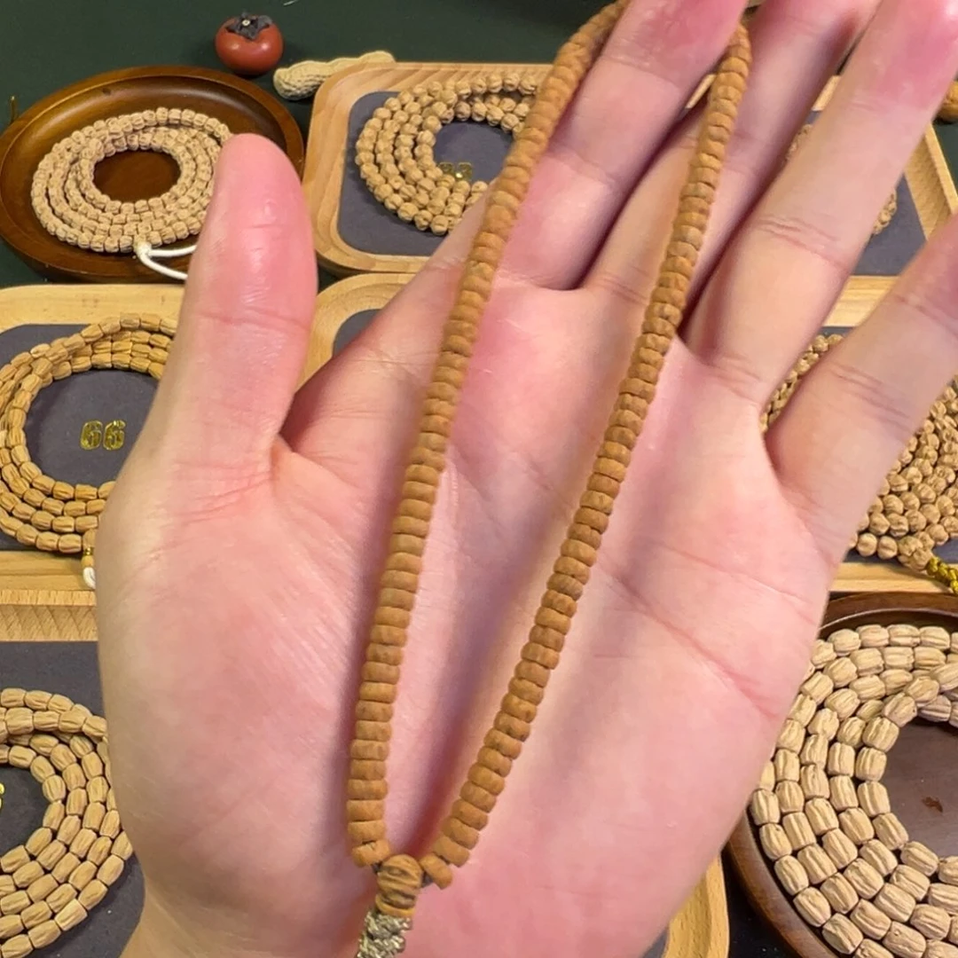 【闪购商品】柏香籽/百香籽吊坠热振药片手持2号