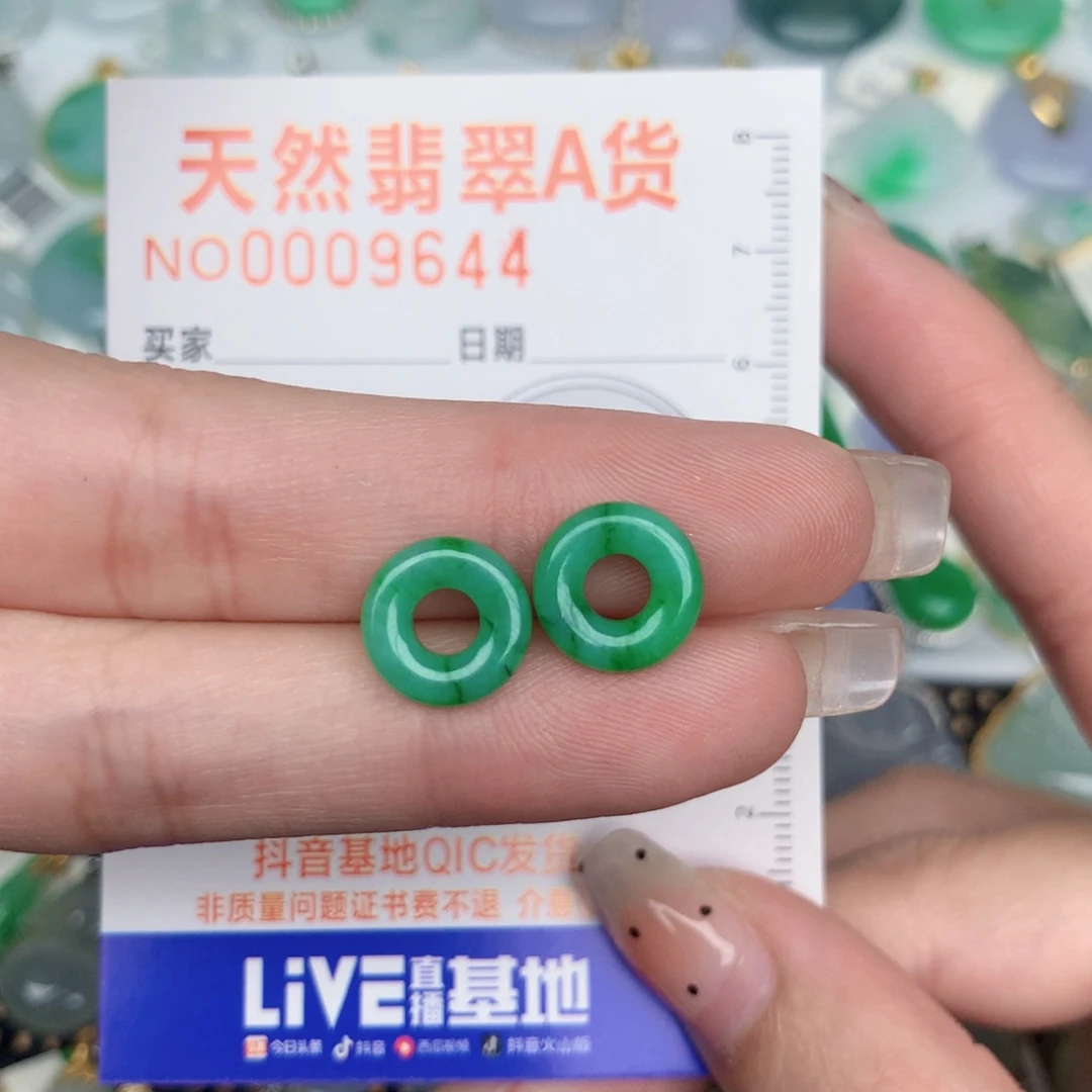 翡翠未镶嵌颈饰甜甜圈