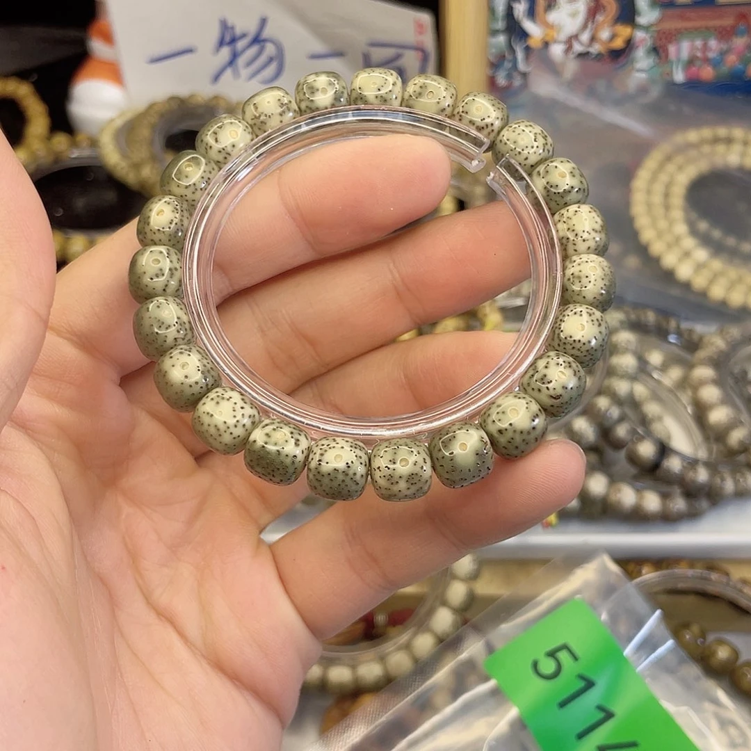 吊坠星月菩提5114