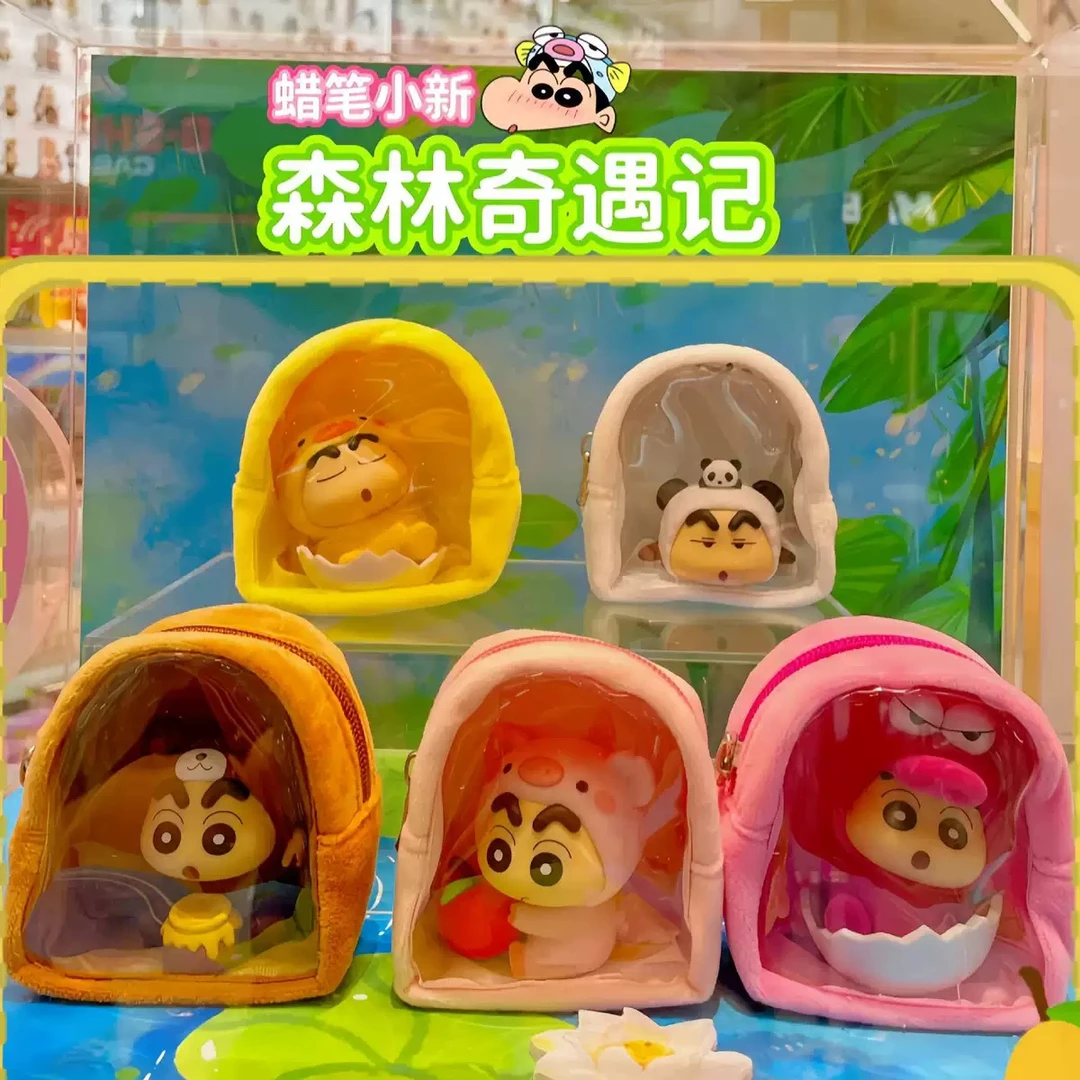 【直播拆】正版蜡笔小新森林奇遇记