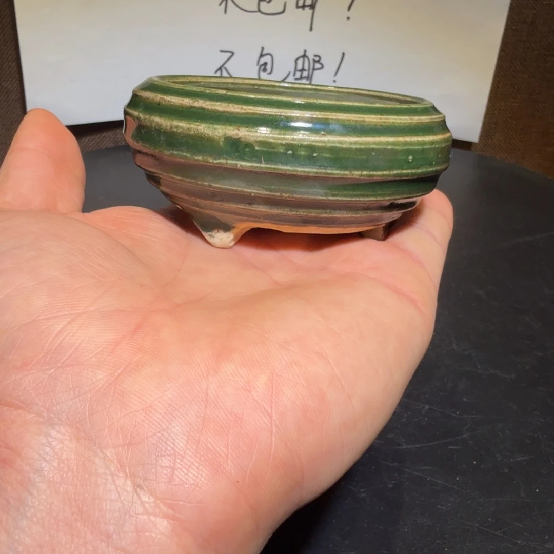 漂亮的小瓷瓶子在你