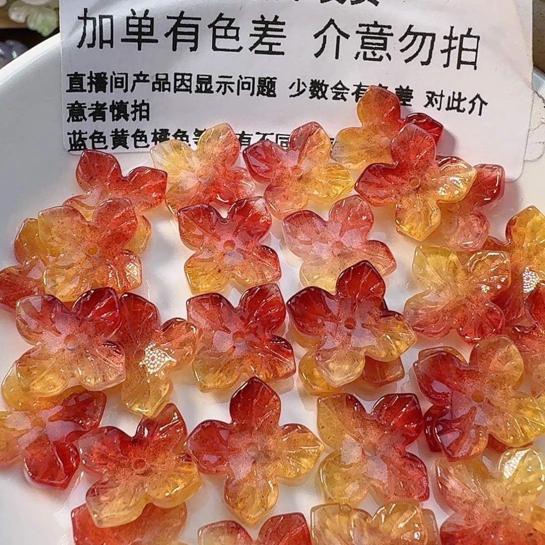 玻璃149号 大号绣球haul