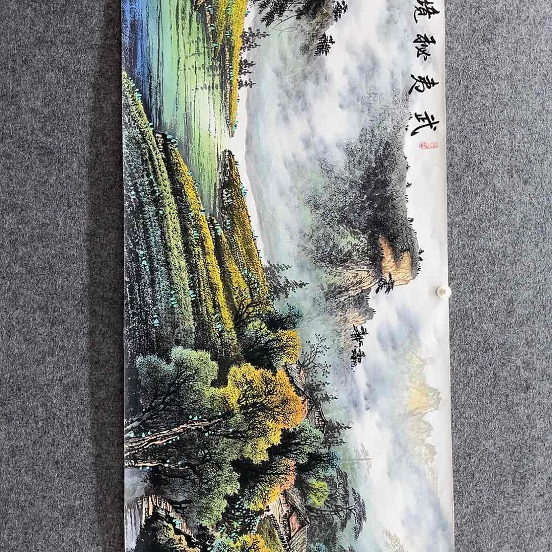 艺术作品欣赏作品