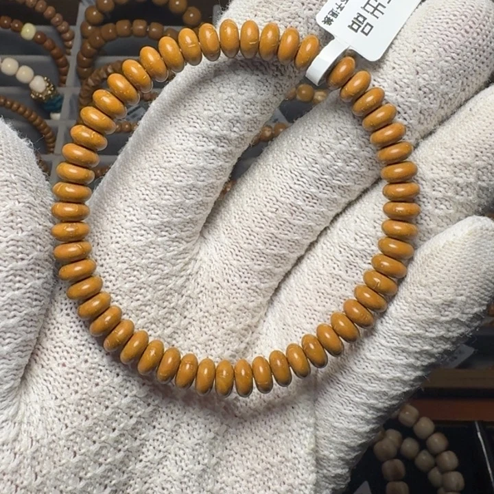 吊坠紫金鼠鼠尖纯肉黄金甲算盘7.4尺暴力归圆福利