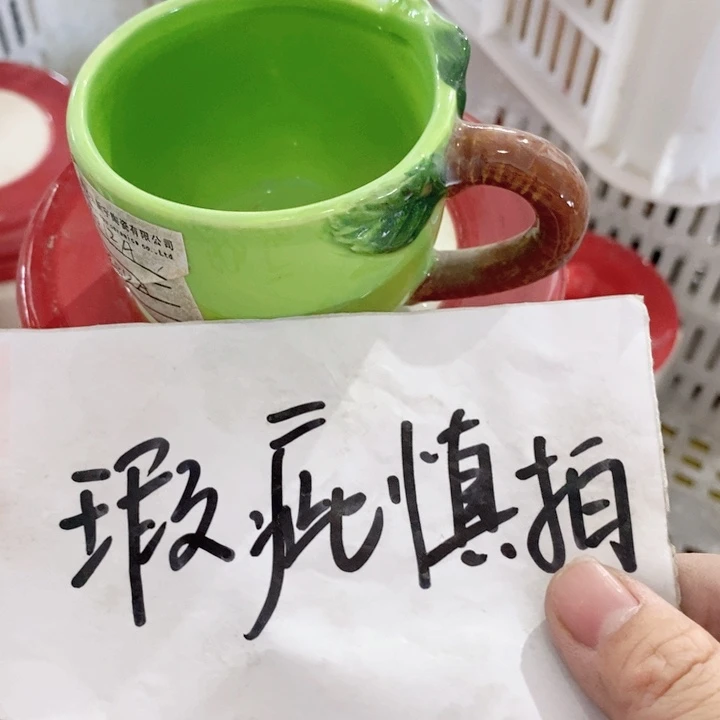 陶瓷树脂家居摆件