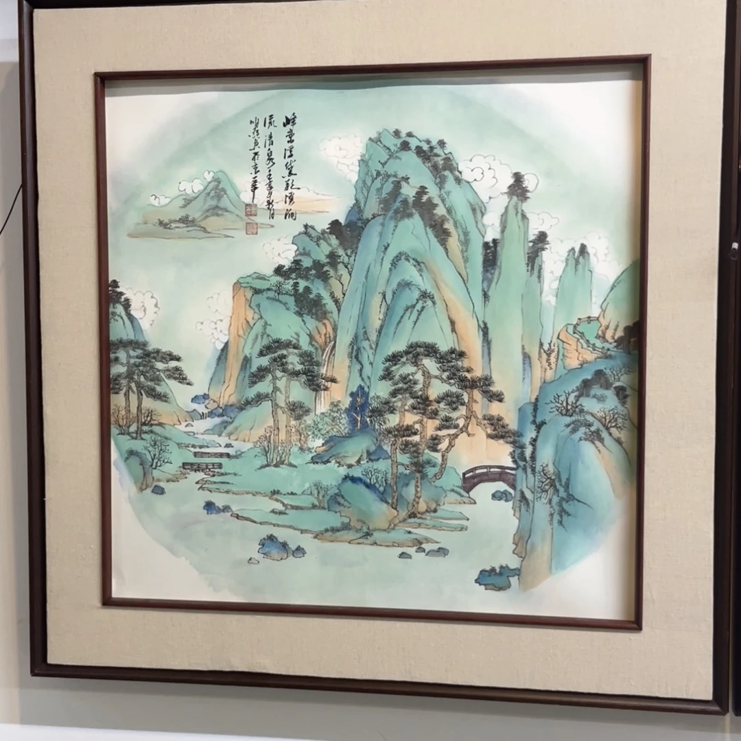 国画手绘国画，青绿山水斗方画心