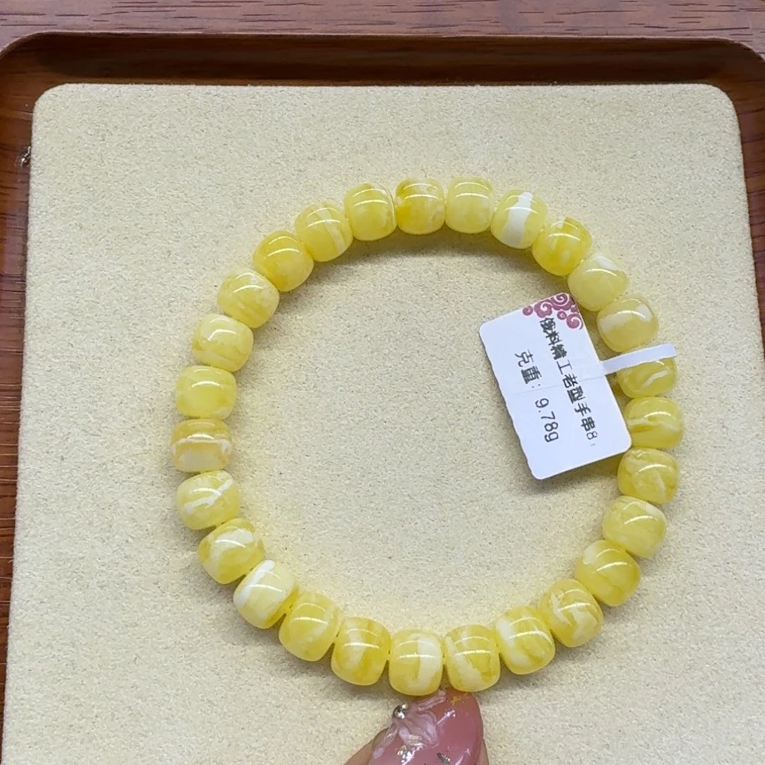 琥珀未镶嵌手链虎皮拉丝精工老型手串