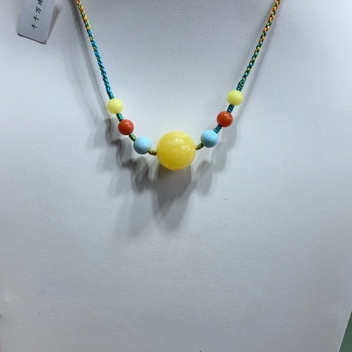 蜜蜡未镶嵌颈饰17.7mm