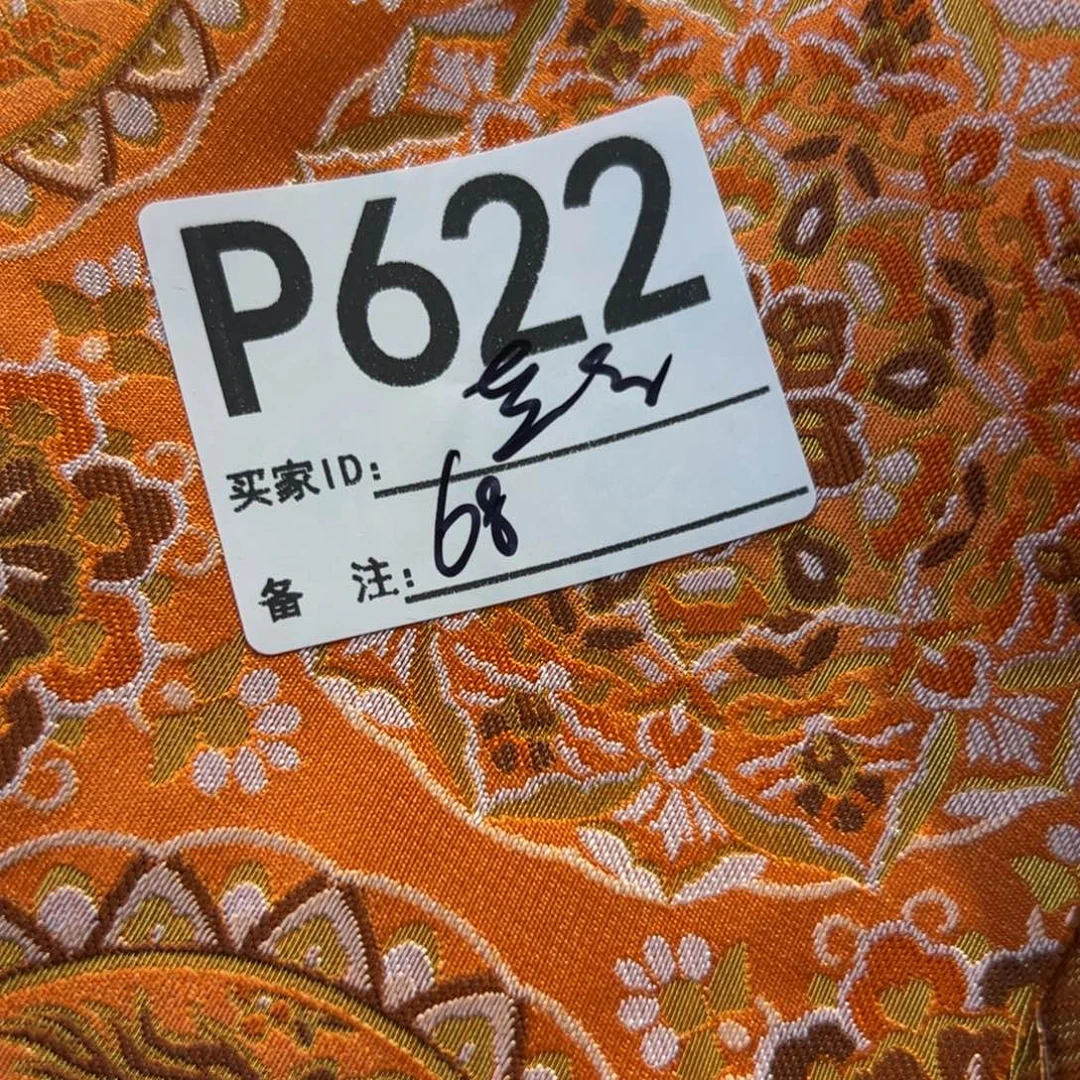 热***a宋锦622xiuiccicicicici
