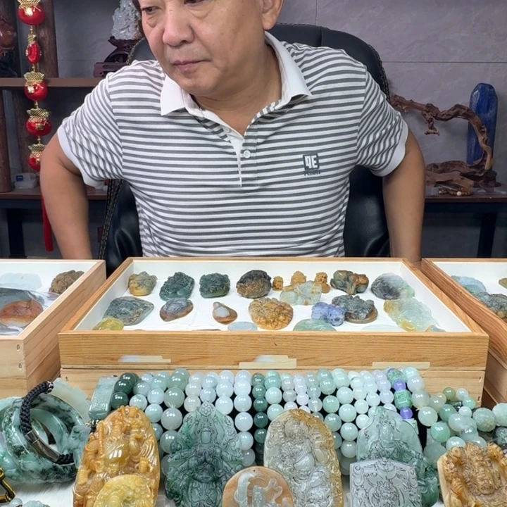 定制翡翠未镶嵌客服链接