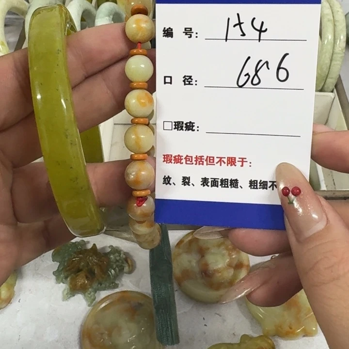 虺***倦蛇纹石玉未镶嵌手镯