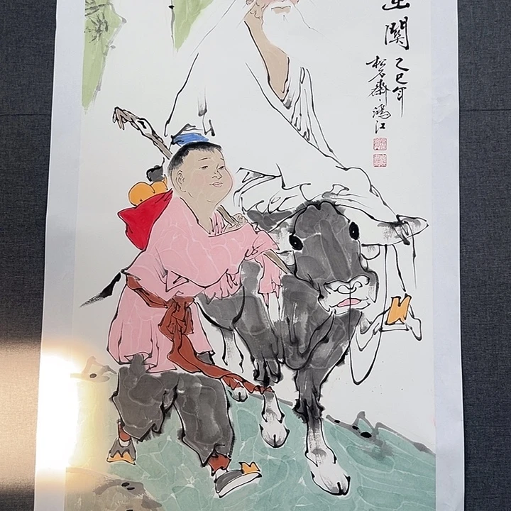国画书画作品多次