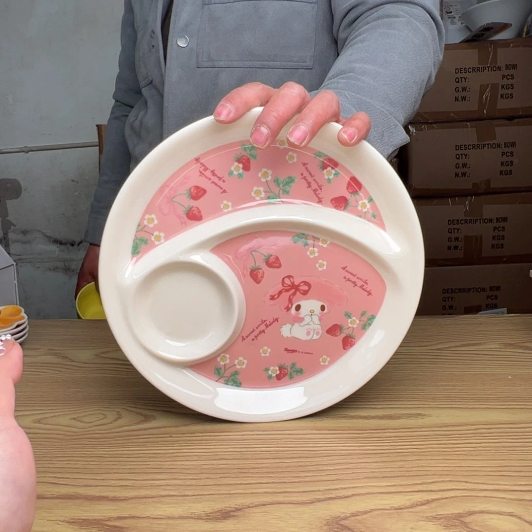 碟这个世界都是微瑕