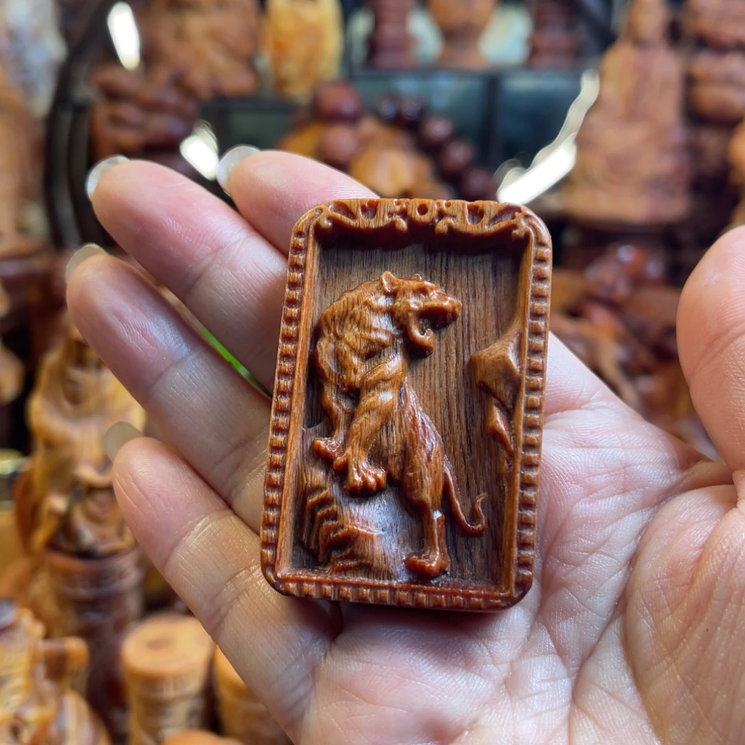 松木（琥珀木）其他虎牌