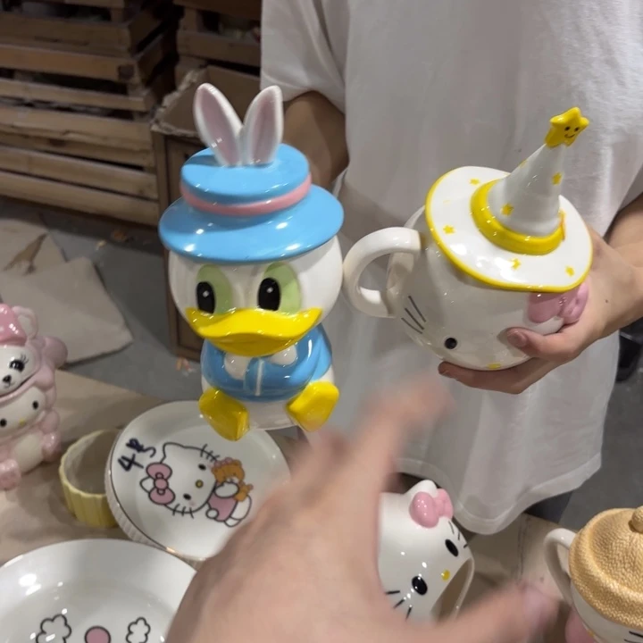 你是谁了啊我的手机