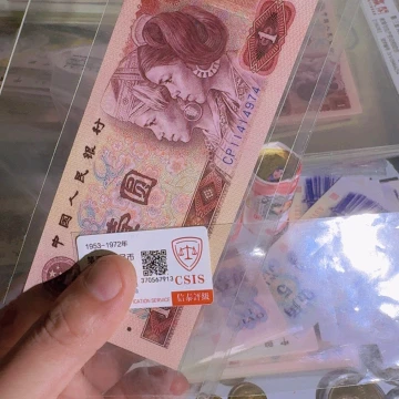 9****8天蓝801以图为准不挑