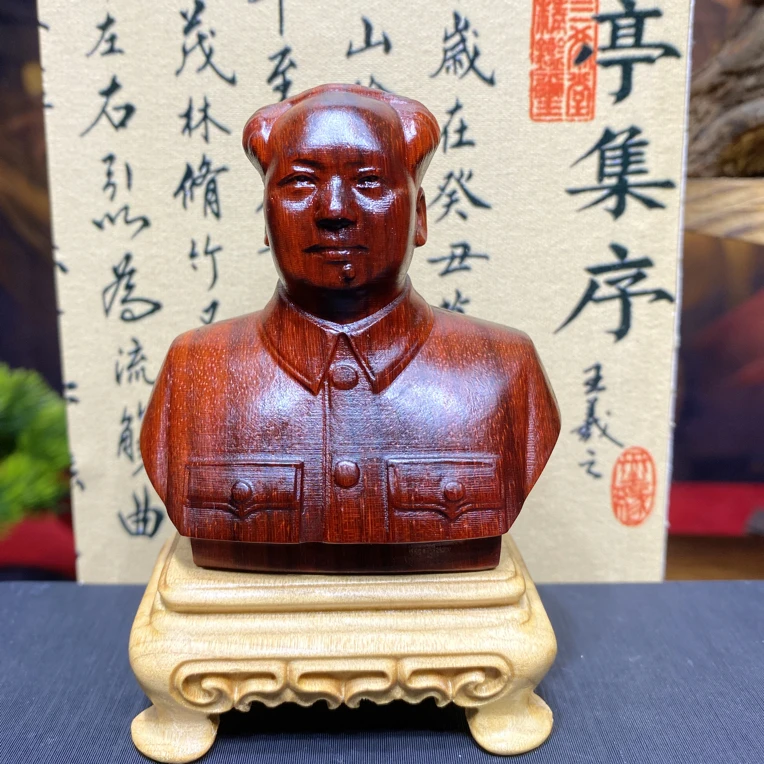 紫檀木毛 爷爷老年半身款雕像摆件7.2