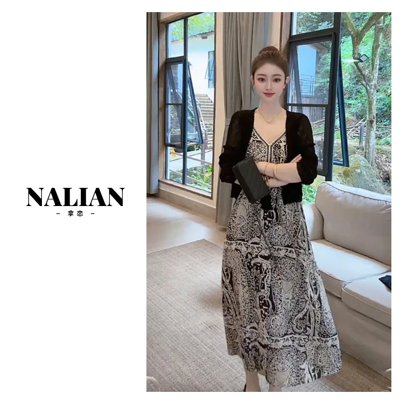 Nalian/拿恋豆子优选25春季新款薄款披肩外搭长袖开衫外套DZ93970