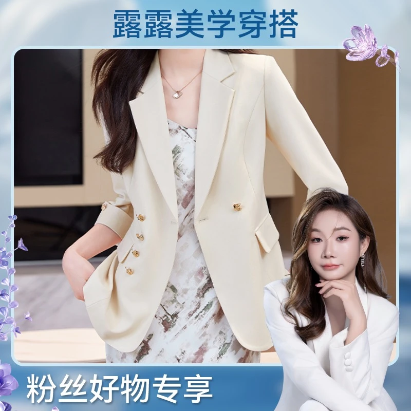 小个子修身女神范修身型亮丝纯色通勤耸肩袖西装气质正装女