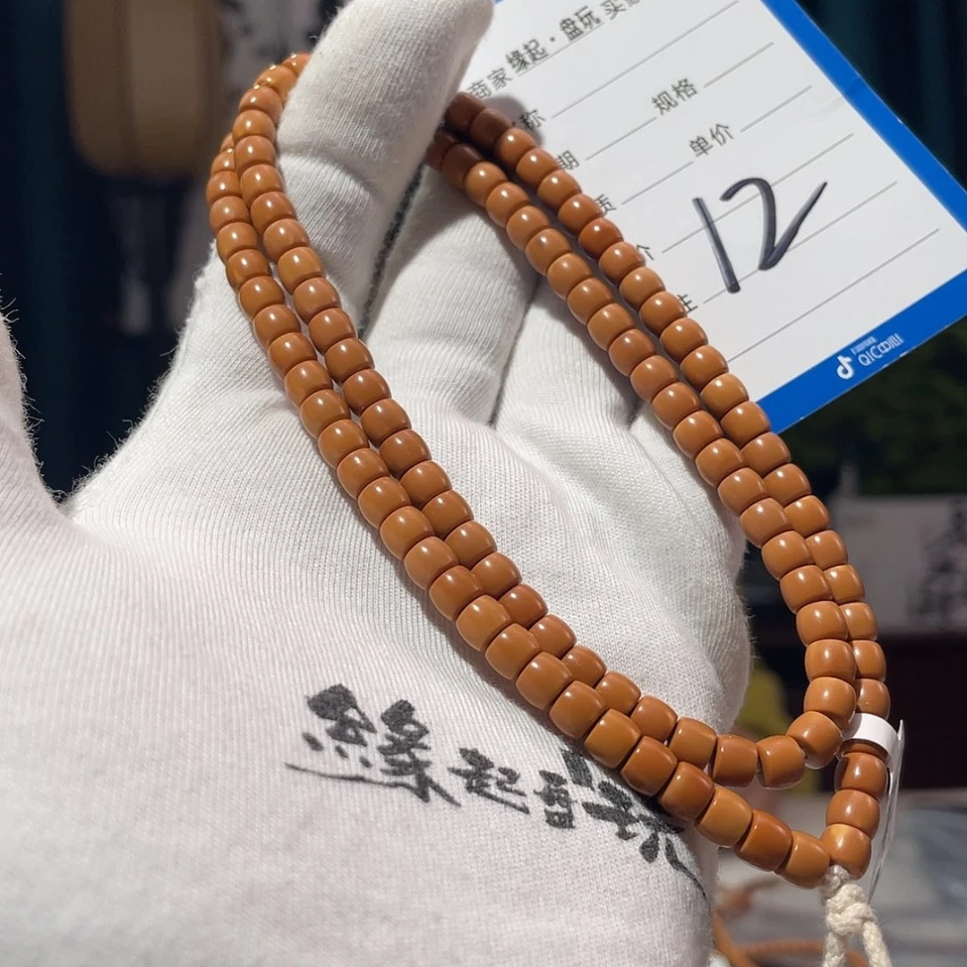 橄榄核手串核尖 6.0 直切 108 福利