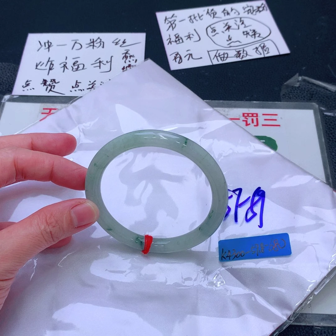 未镶嵌手镯翡翠缅甸翡翠手镯